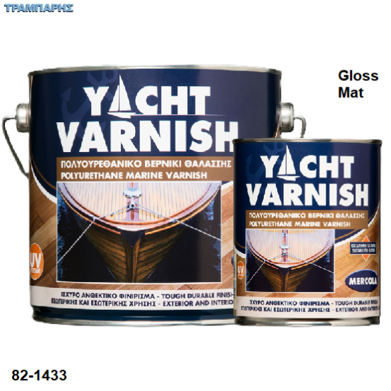 Εικόνα της Bερνίκι YACHT VARNISH, (Πολυουρεθανικό βερνίκι ξύλου θαλάσσης 1 συστατικού)