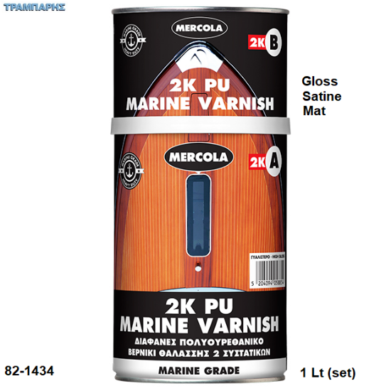 Εικόνα της PU MARINE VARNISH, Σετ 1 Lt, (Το απόλυτο βερνίκι  2 συστατικών αλειφατικής πολυουρεθάνης ναυτιλιακών προδιαγραφών)
