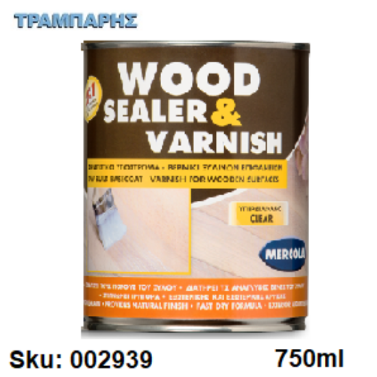 Εικόνα της WOOD SEALER & VARNISH, 750 ml, (Υπερδιάφανο ακρυλικό σφραγιστικό υπόστρωμα βερνίκι διαλύτου ξύλινων επιφανειών)