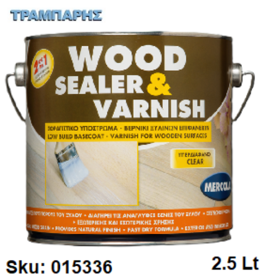 Εικόνα της WOOD SEALER & VARNISH, 2,50 Lt, (Υπερδιάφανο ακρυλικό σφραγιστικό υπόστρωμα βερνίκι διαλύτου ξύλινων επιφανειών)