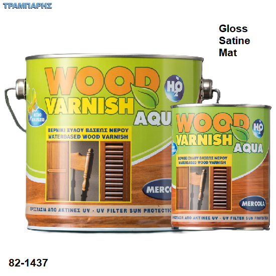 Εικόνα της Βερνίκι , WOOD VARNISH AQUA, (Ακρυλικό βερνίκι ξύλου υδατικής βάσης)