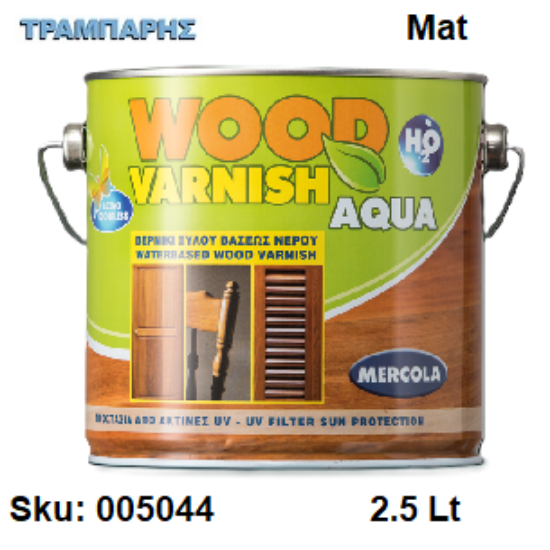 Εικόνα της WOOD VARNISH AQUA, Ματ 2,5 Lt, (Ακρυλικό βερνίκι ξύλου υδατικής βάσης)