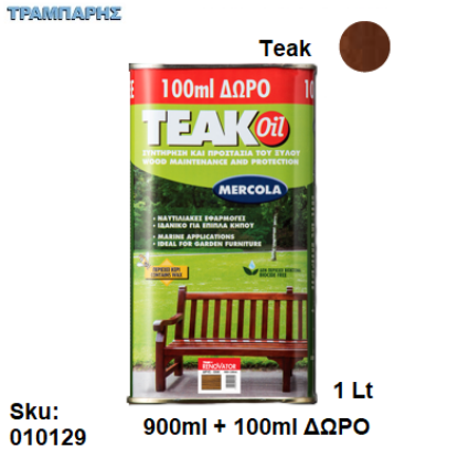 Εικόνα της TEAK OIL RENOVATOR  Teak     1 Lt 900ml + 100ml ΔΩΡΟ (Λάδι προστασίας για ξύλα teak)
