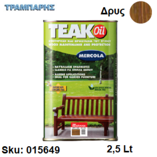 Εικόνα της TEAK OIL RENOVATOR  Δρυς  2,5 Lt (Λάδι προστασίας για ξύλα teak)