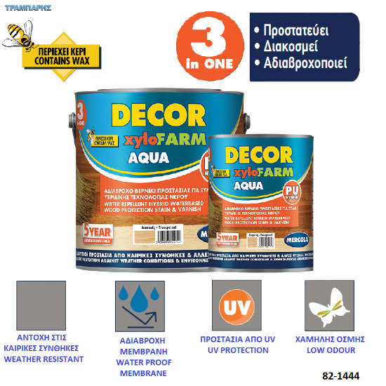 Εικόνα της DECOR XYLOFARM AQUA, Βερνίκι Νερού, (Αδιάβροχο βερνίκι προστασίας για ξύλα υβριδικής τεχνολογίας νερού με πολυουρεθάνη)