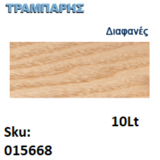 Εικόνα της DECOR XYLOFARM AQUA, Διαφανές 10 Lt (Αδιάβροχο βερνίκι προστασίας για ξύλα υβριδικής τεχνολογίας νερού με πολυουρεθάνη)