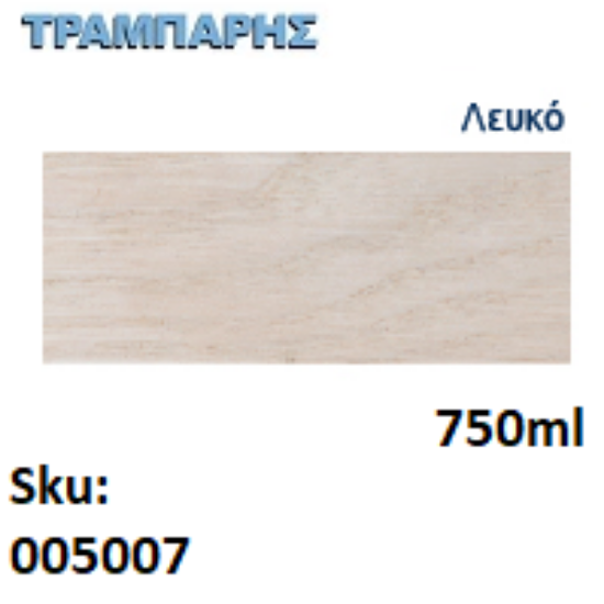 Εικόνα της DECOR XYLOFARM AQUA, Λευκό 750ml (Αδιάβροχο βερνίκι προστασίας για ξύλα υβριδικής τεχνολογίας νερού με πολυουρεθάνη)