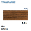 Εικόνα της DECOR XYLOFARM AQUA, Δρυς 2,5 Lt (Αδιάβροχο βερνίκι προστασίας για ξύλα υβριδικής τεχνολογίας νερού με πολυουρεθάνη)