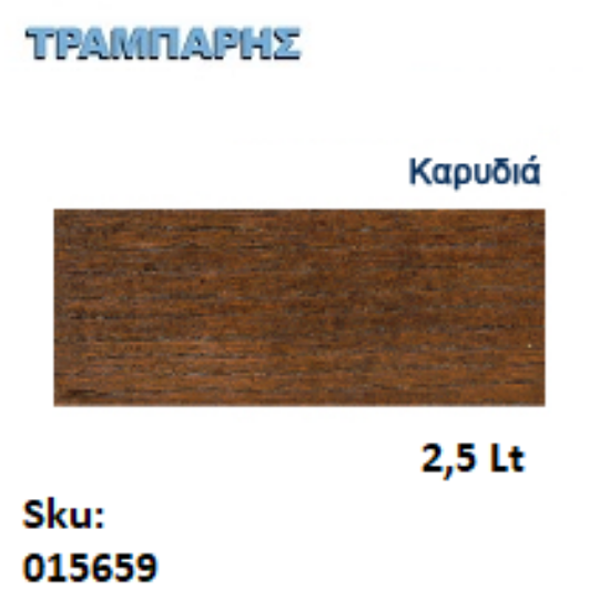 Εικόνα της DECOR XYLOFARM AQUA, Καρυδιά 2,5 Lt (Αδιάβροχο βερνίκι προστασίας για ξύλα υβριδικής τεχνολογίας νερού με πολυουρεθάνη)