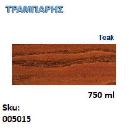 Εικόνα της DECOR XYLOFARM AQUA, Teak 750ml (Αδιάβροχο βερνίκι προστασίας για ξύλα υβριδικής τεχνολογίας νερού με πολυουρεθάνη)