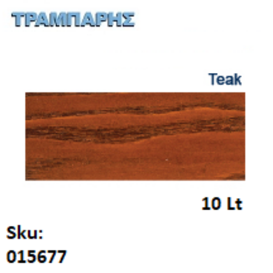 Εικόνα της DECOR XYLOFARM AQUA, Teak 10 Lt (Αδιάβροχο βερνίκι προστασίας για ξύλα υβριδικής τεχνολογίας νερού με πολυουρεθάνη)