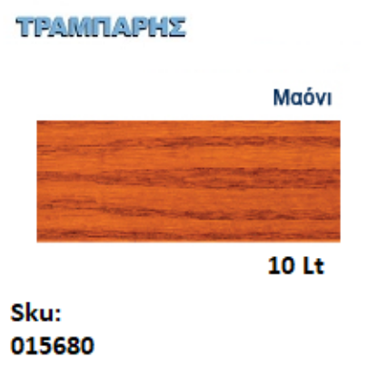 Εικόνα της DECOR XYLOFARM AQUA, Μαόνι 10 Lt (Αδιάβροχο βερνίκι προστασίας για ξύλα υβριδικής τεχνολογίας νερού με πολυουρεθάνη)