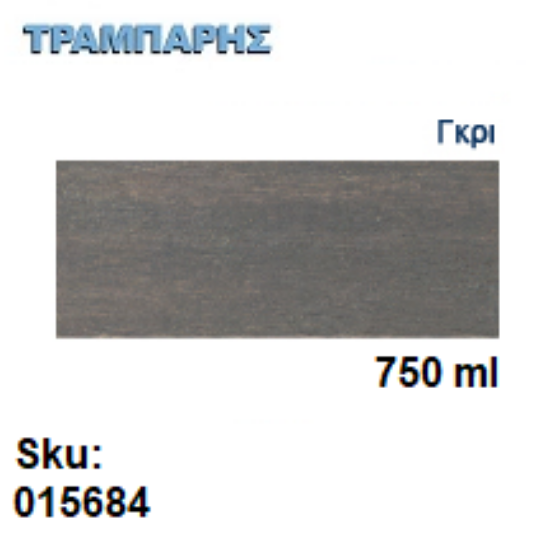 Εικόνα της DECOR XYLOFARM AQUA, Γκρι 750ml (Αδιάβροχο βερνίκι προστασίας για ξύλα υβριδικής τεχνολογίας νερού με πολυουρεθάνη)