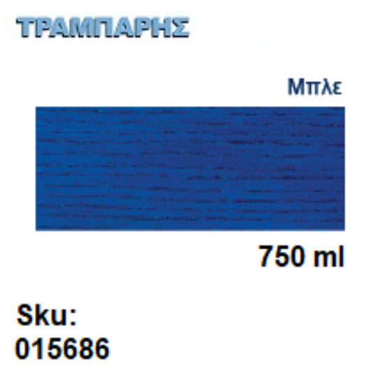 Εικόνα της DECOR XYLOFARM AQUA, Μπλε 750ml (Αδιάβροχο βερνίκι προστασίας για ξύλα υβριδικής τεχνολογίας νερού με πολυουρεθάνη)