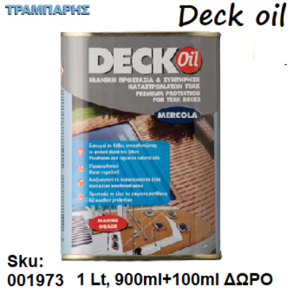 Εικόνα της DECK OIL    1 Lt, 900ml+100ml ΔΩΡΟ, (Λάδι προστασίας για ξύλινα καταστρώματα)
