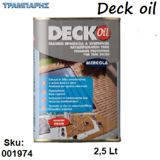 Εικόνα της DECK OIL 2,5 Lt, (Λάδι προστασίας για ξύλινα καταστρώματα)