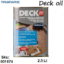 Εικόνα της DECK OIL 2,5 Lt, (Λάδι προστασίας για ξύλινα καταστρώματα)