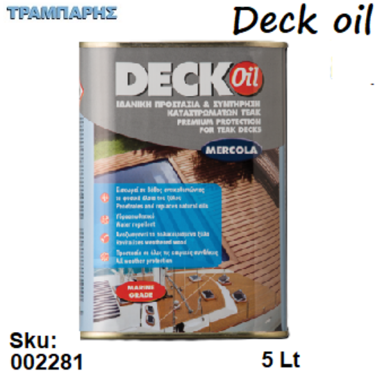 Εικόνα της DECK OIL    5 Lt, (Λάδι προστασίας για ξύλινα καταστρώματα)