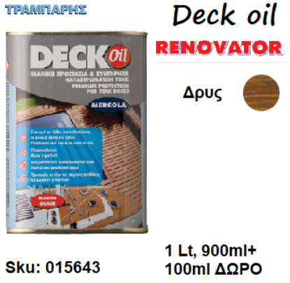 Εικόνα της DECK OIL RENOVATOR Δρυς   1 Lt, 900ml+100ml ΔΩΡΟ, (Λάδι προστασίας για ξύλινα καταστρώματα)