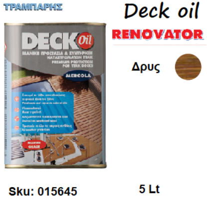 Εικόνα της DECK OIL RENOVATOR Δρυς    5 Lt, (Λάδι προστασίας για ξύλινα καταστρώματα)