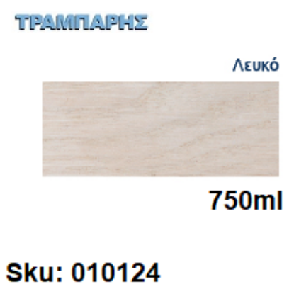 Εικόνα της XYLOFARM THIXO, Λευκό 750 ml, (Αδιάβροχο θιξοτροπικό βερνίκι προστασίας για ξύλα υβριδικής τεχνολογίας διαλύτου με πολυουρεθάνη)