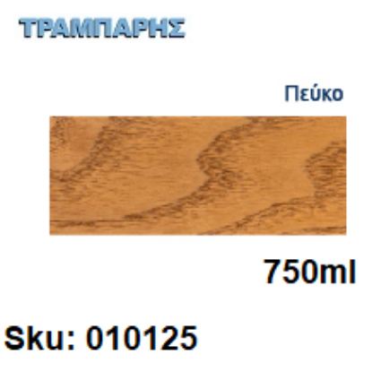 Εικόνα της XYLOFARM THIXO, Πεύκο 750 ml, (Αδιάβροχο θιξοτροπικό βερνίκι προστασίας για ξύλα υβριδικής τεχνολογίας διαλύτου με πολυουρεθάνη)