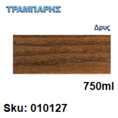 Εικόνα της XYLOFARM THIXO, Δρυς 750 ml, (Αδιάβροχο θιξοτροπικό βερνίκι προστασίας για ξύλα υβριδικής τεχνολογίας διαλύτου με πολυουρεθάνη)