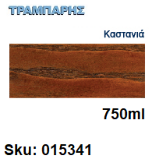 Εικόνα της XYLOFARM THIXO, Καστανιά 750 ml, (Αδιάβροχο θιξοτροπικό βερνίκι προστασίας για ξύλα υβριδικής τεχνολογίας διαλύτου με πολυουρεθάνη)