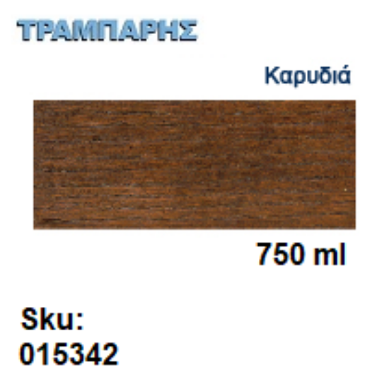 Εικόνα της XYLOFARM THIXO, Καρυδιά 750 ml, (Αδιάβροχο θιξοτροπικό βερνίκι προστασίας για ξύλα υβριδικής τεχνολογίας διαλύτου με πολυουρεθάνη)