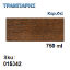 Εικόνα της XYLOFARM THIXO, Καρυδιά 750 ml, (Αδιάβροχο θιξοτροπικό βερνίκι προστασίας για ξύλα υβριδικής τεχνολογίας διαλύτου με πολυουρεθάνη)