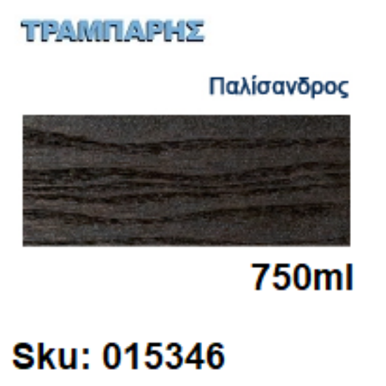 Εικόνα της XYLOFARM THIXO, Παλίσανδρος 750 ml, (Αδιάβροχο θιξοτροπικό βερνίκι προστασίας για ξύλα υβριδικής τεχνολογίας διαλύτου με πολυουρεθάνη)