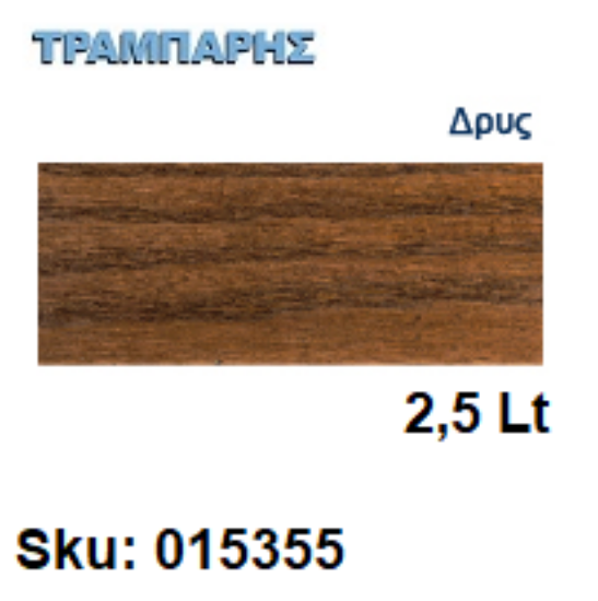 Εικόνα της XYLOFARM THIXO, Δρυς 2,5 Lt, (Αδιάβροχο θιξοτροπικό βερνίκι προστασίας για ξύλα υβριδικής τεχνολογίας διαλύτου με πολυουρεθάνη)