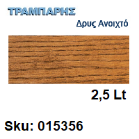 Εικόνα της XYLOFARM THIXO, Δρυς ανοικτό 2,5 Lt, (Αδιάβροχο θιξοτροπικό βερνίκι προστασίας για ξύλα υβριδικής τεχνολογίας διαλύτου με πολυουρεθάνη)