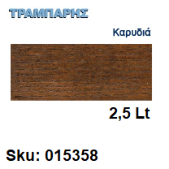 Εικόνα της XYLOFARM THIXO, Καρυδιά 2,5 Lt, (Αδιάβροχο θιξοτροπικό βερνίκι προστασίας για ξύλα υβριδικής τεχνολογίας διαλύτου με πολυουρεθάνη)