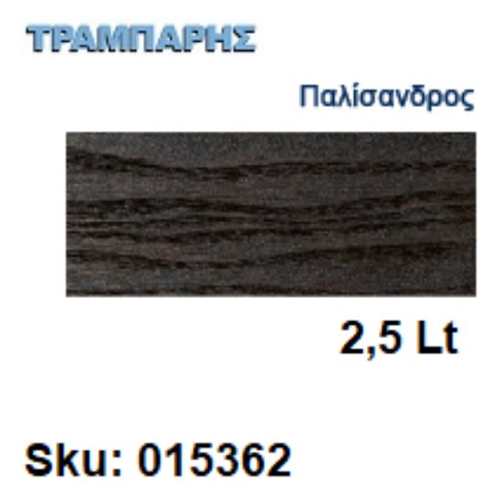 Εικόνα της XYLOFARM THIXO, Παλίσανδρος 2,5 Lt, (Αδιάβροχο θιξοτροπικό βερνίκι προστασίας για ξύλα υβριδικής τεχνολογίας διαλύτου με πολυουρεθάνη)