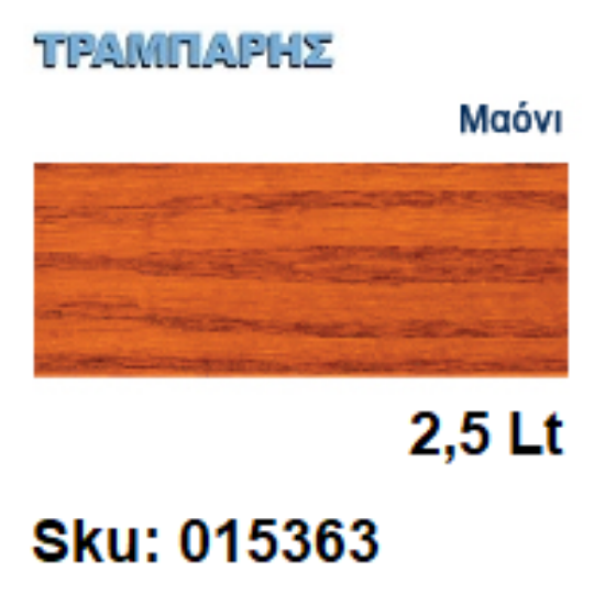 Εικόνα της XYLOFARM THIXO, Μαόνι 2,5 Lt, (Αδιάβροχο θιξοτροπικό βερνίκι προστασίας για ξύλα υβριδικής τεχνολογίας διαλύτου με πολυουρεθάνη)