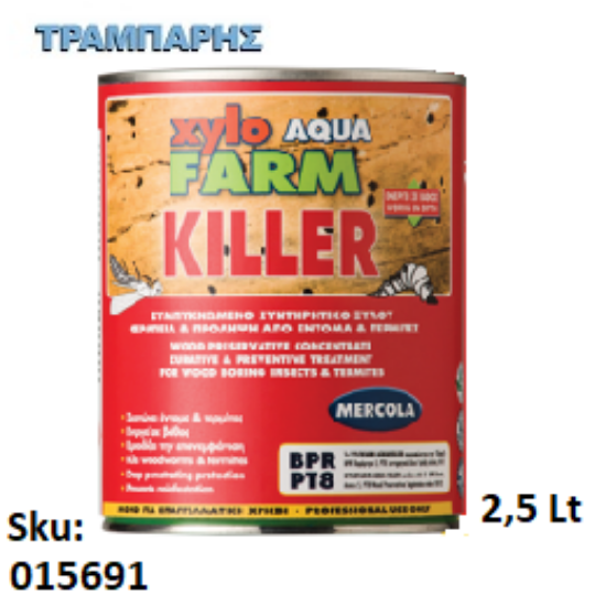 Εικόνα της XYLOFARM AQUA KILLER 2,5 Lt (Συμπυκνωμένο συντηρητικό ξύλου μικρομοριακής τεχνολογίας, για την εξάλειψη των ξυλοφάγων εντόμων και τερμιτών)