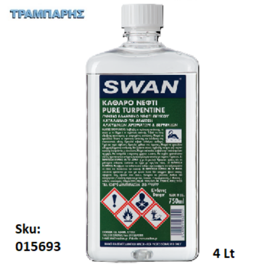 Εικόνα της SWAN ΝΕΦΤΙ,   4 Lt, (καθαρό Νέφτι)