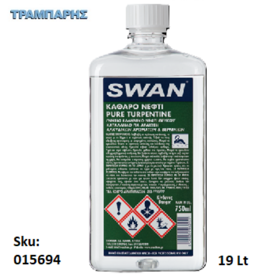 Εικόνα της SWAN ΝΕΦΤΙ, 19 Lt, (καθαρό Νέφτι)