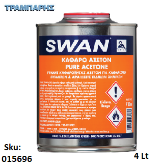 Εικόνα της SWAN ΑΣΕΤΟΝ,   4 Lt, (Καθαρό ασετόν)