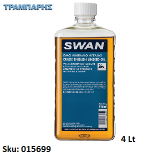 Εικόνα της SWAN ΛΙΝΕΛΑΙΟ,   4 Lt, (Καθαρό λινέλαιο)
