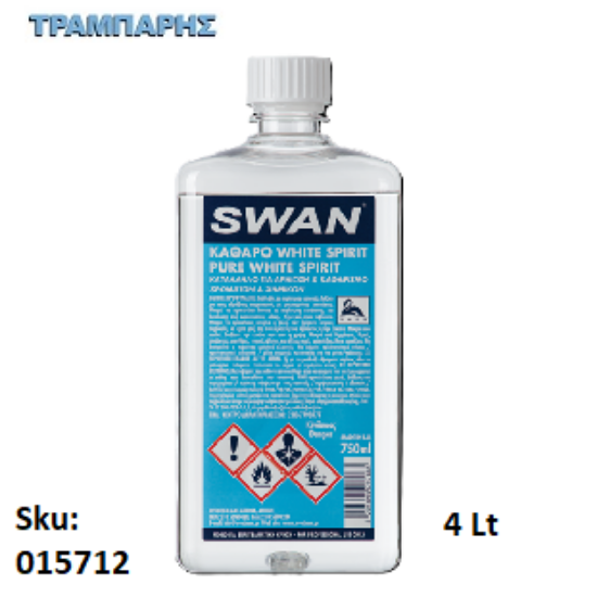 Εικόνα της SWAN WHITE SPIRIT,   4 Lt, (Καθαρό white spirit)
