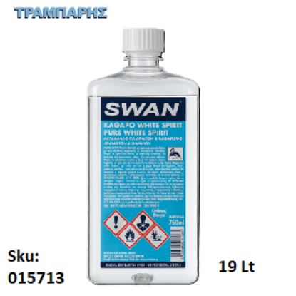 Εικόνα της SWAN WHITE SPIRIT, 19 Lt, (Καθαρό white spirit)