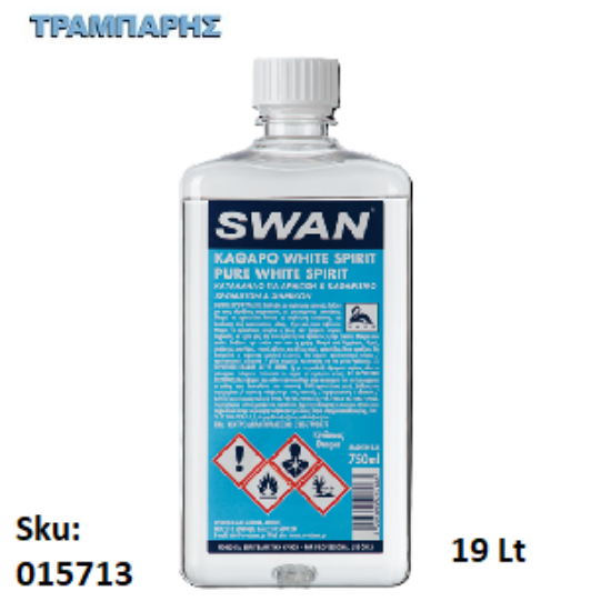 Εικόνα της SWAN WHITE SPIRIT, 19 Lt, (Καθαρό white spirit)