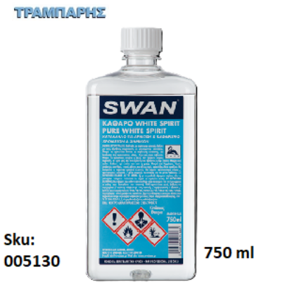 Εικόνα της SWAN WHITE SPIRIT, 750 ml, (Καθαρό white spirit)