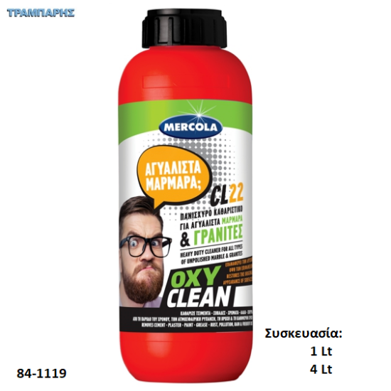 Picture of CL 22 OXY CLEAN, (καθαριστικό αγυάλιστων μαρμάρων)
