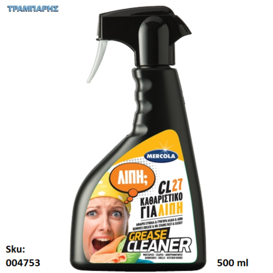 Picture of CL 27 GREASE CLEANER, 500 ml,  (καθαριστικό για λίπη)