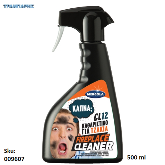 Εικόνα της CL 12 FIREPLACE CLEANER, 500 ml,  (καθαριστικό για τζάκια)