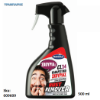 Εικόνα της CL 34 RUST REMOVER, 500 ml,  (καθαριστικό για σκουριά)