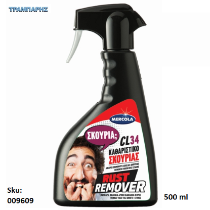 Picture of CL 34 RUST REMOVER, 500 ml,  (καθαριστικό για σκουριά)